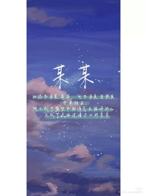 动漫人物差差差动漫免费观看